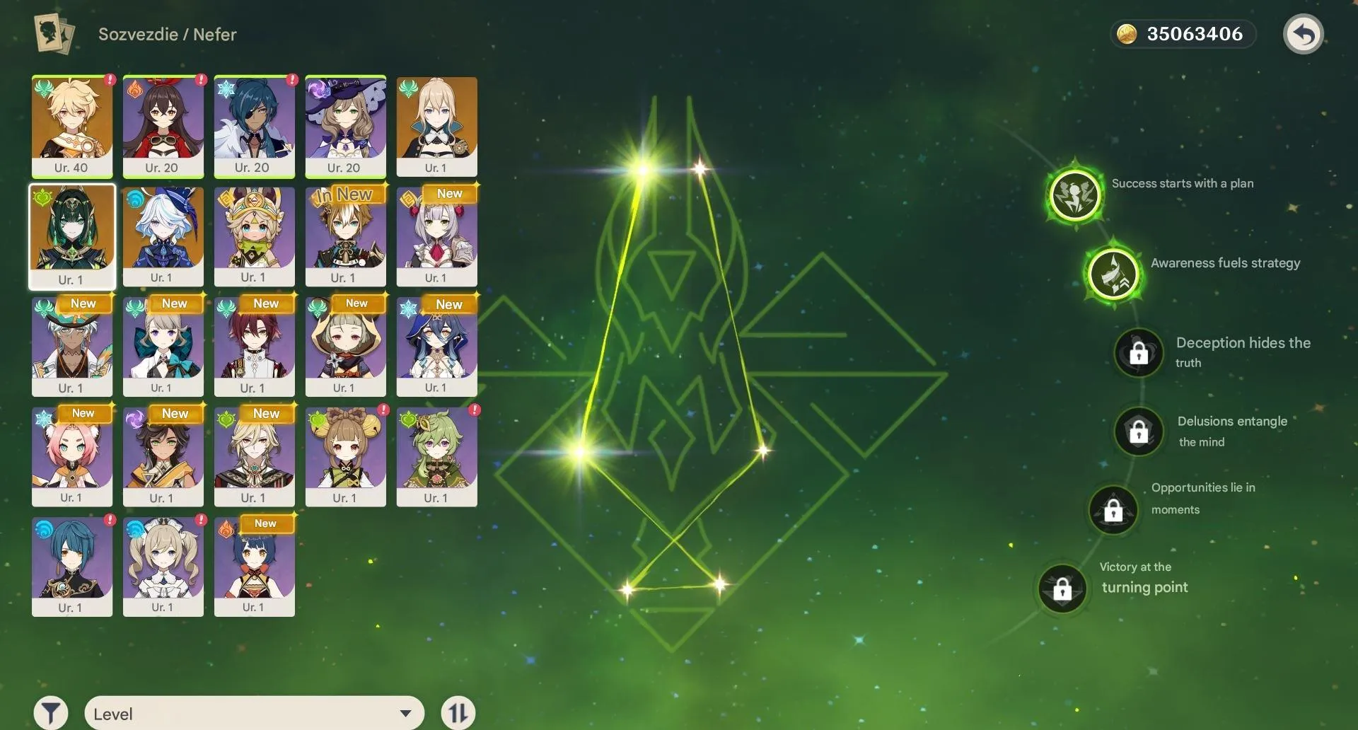 GI1400 C2 Nefer + Furina With Signature Weapons, High 5-Star Weapon Inventory 